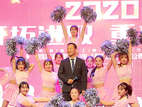 校园活动
