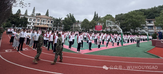 成都市武侯区艺高学校“九一八”防空应急疏散暨消防应急演练  