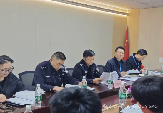 成都市武侯区艺高学校防学生欺凌治理委员会专题会议