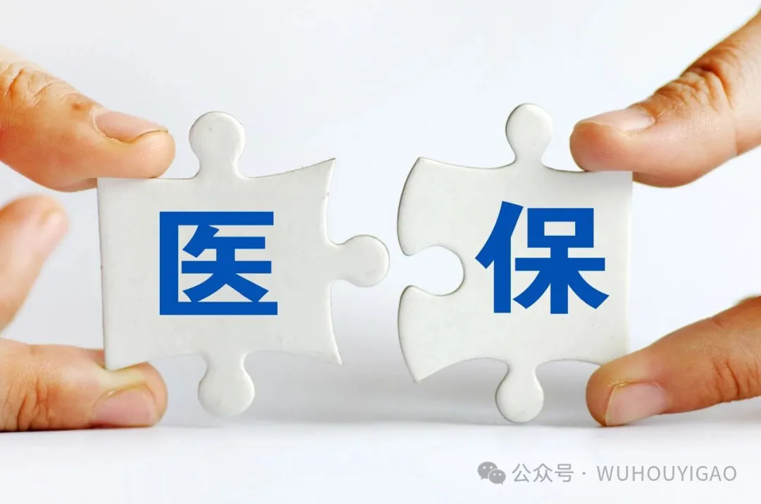 转发致全市学生儿童家长的一封信