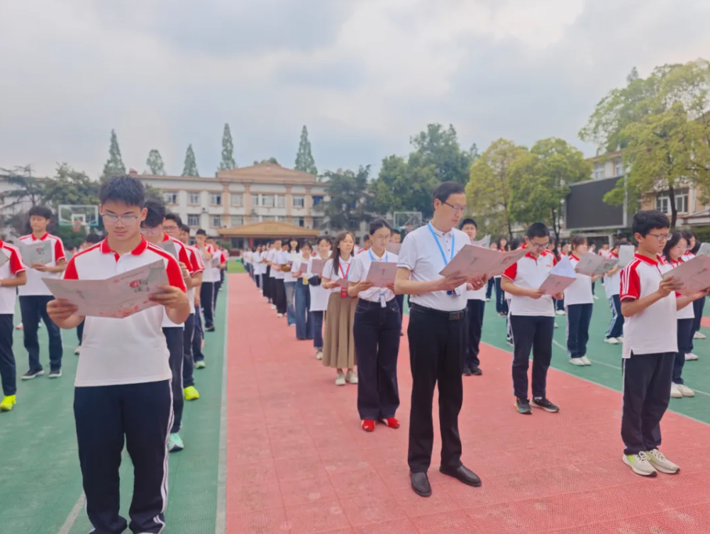 传承国学经典  诵读少年强音