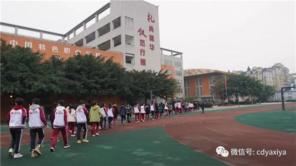 2-2004150916432G.jpg