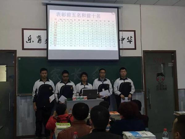 1-1Z3211G30A29.jpg