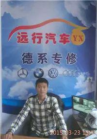 1-1Z321164412Y7.jpg