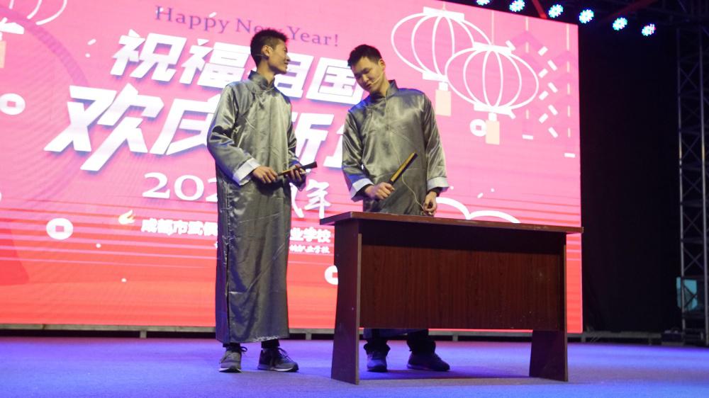 招章-2020.10-专业修改.jpg