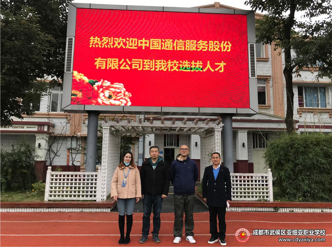 1637291828541564.jpg image001.jpg