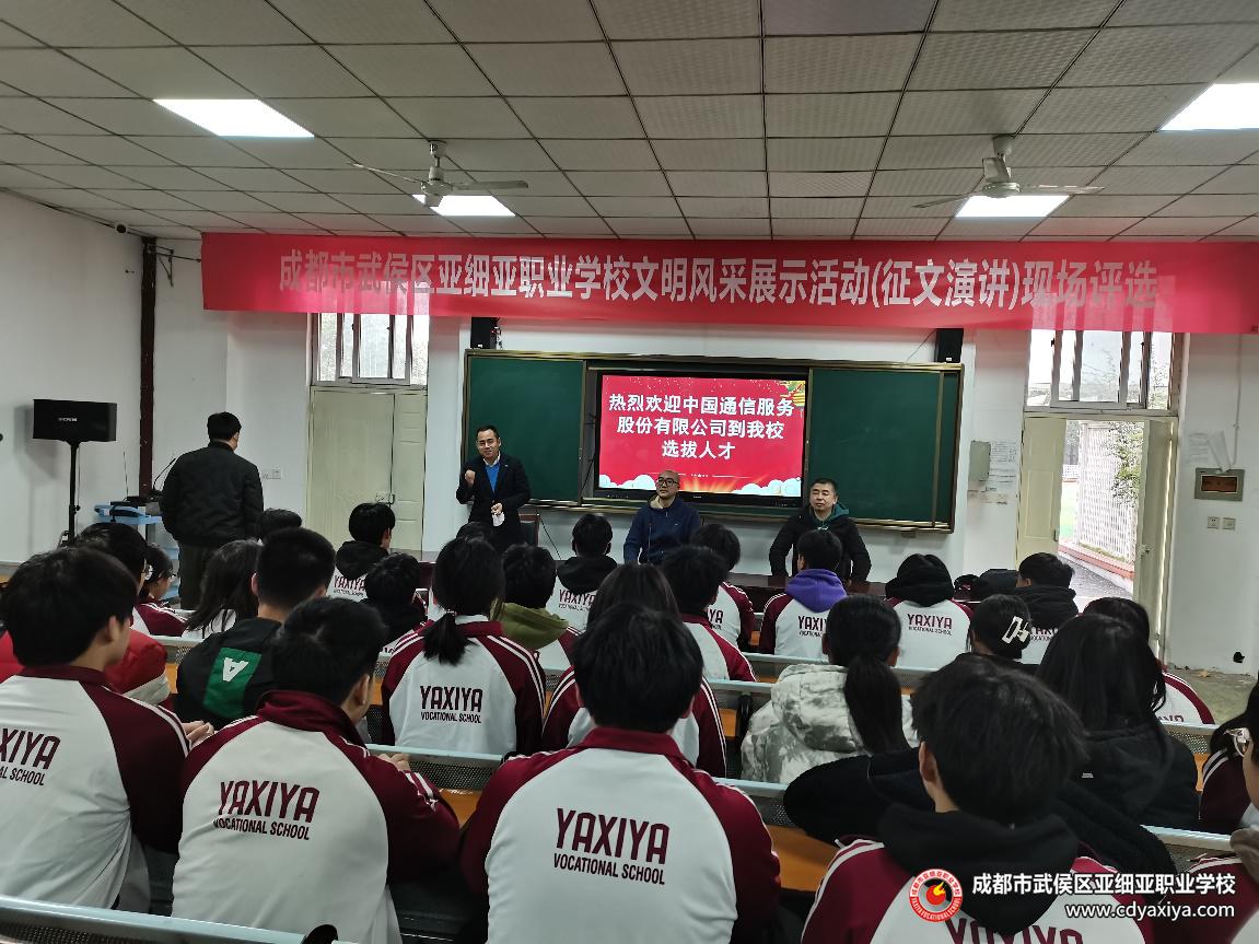 1637291843991912.jpg image003.jpg