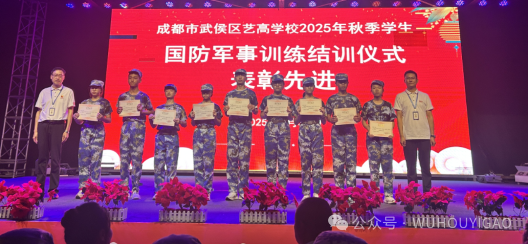 1759993579239776.png 8d2b8601987218f4621180458b3d0e4e_640_wx_fmt=png&from=appmsg&watermark=1&tp=webp&wxfrom=5&wx_lazy=1#imgIndex=3.png