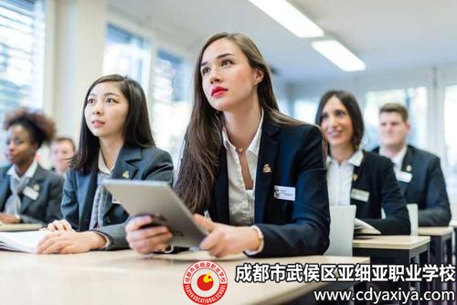 旅游与服务管理专业人才培养方案