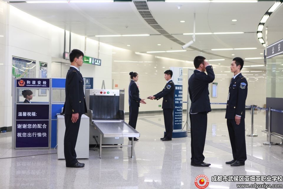 铁道运输管理专业人才培养方案