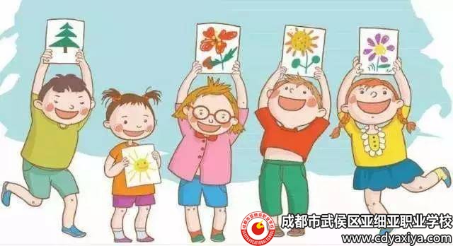 学前教育专业人才培养方案