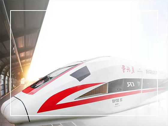 高铁（动车）乘务方向