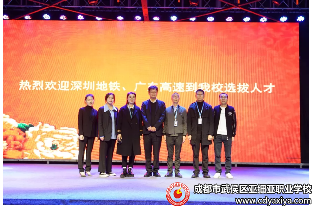 吸引多家大型企业到校选拔人才，这所学校毕业生供不应求