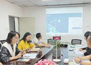 《职业学校学生实习管理规定》 线上培训会