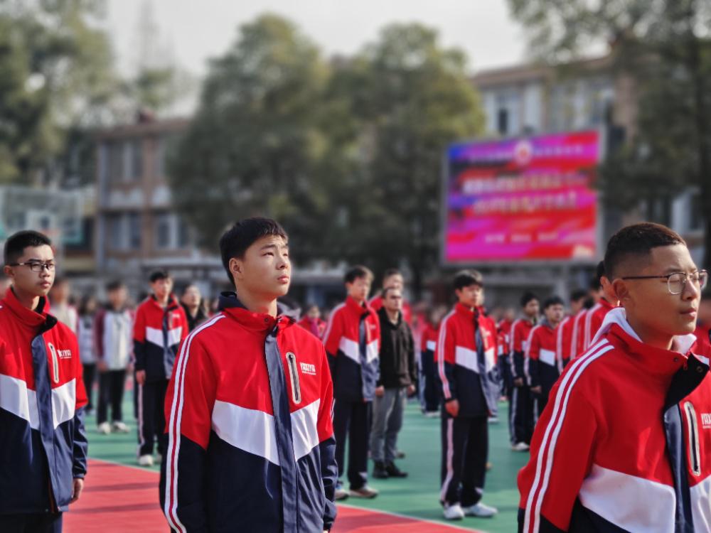 成都市武侯区艺高学校2024年春季开学典礼