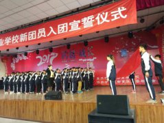 “不负青云志，永存赤子心”——“五四”青年