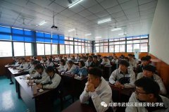 2016级单招面试培训