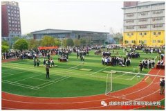 畅想和谐，欢乐游园！——艺高学校春季游园会