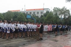通知：第十一届校内技能大赛