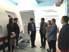 尼泊尔工商联合到我校考察调研