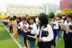 我校开展常见传染病防控教育宣传活动
