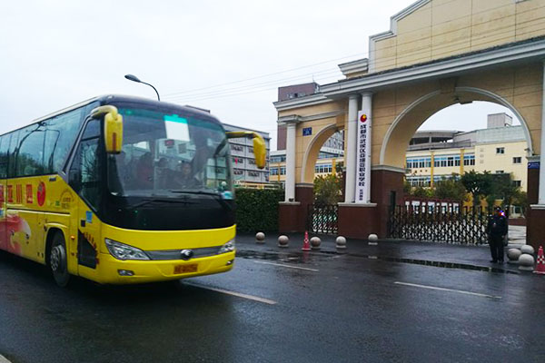 成都市武侯区艺高学校