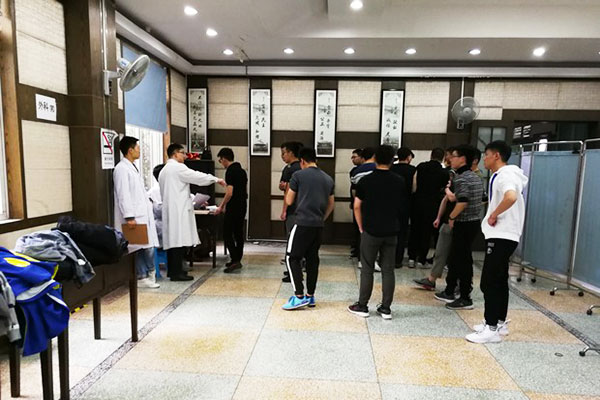成都市武侯区艺高学校