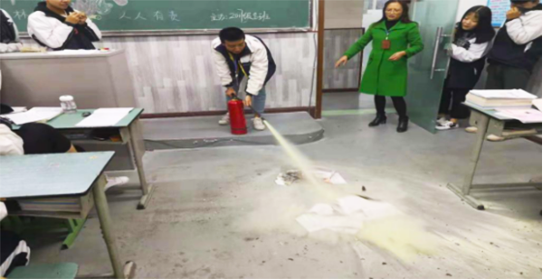 成都市武侯区艺高学校