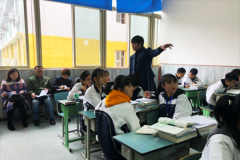 2018武侯区中等职业学校教师课堂教学竞赛