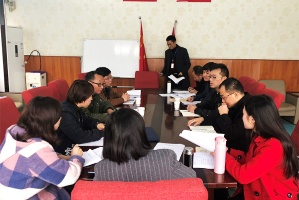 成都市武侯区艺高学校