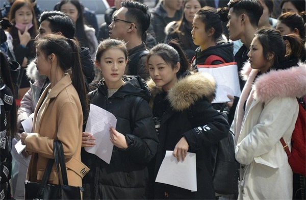 成都市武侯区艺高学校