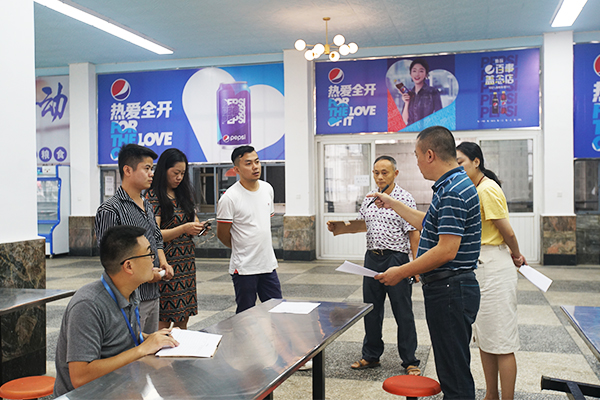 我校召开2019-2020学年第一学期开学前安全稳定工作专题会议;成都市武侯区艺高学校