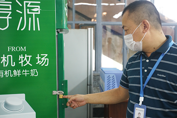 我校召开2019-2020学年第一学期开学前安全稳定工作专题会议;成都市武侯区艺高学校