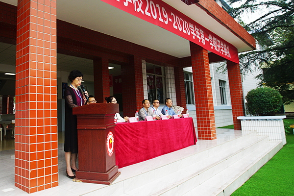 成都市武侯区艺高学校;开学典礼