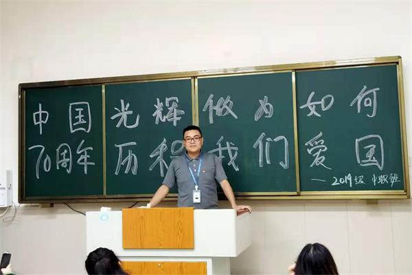 成都市武侯区艺高学校