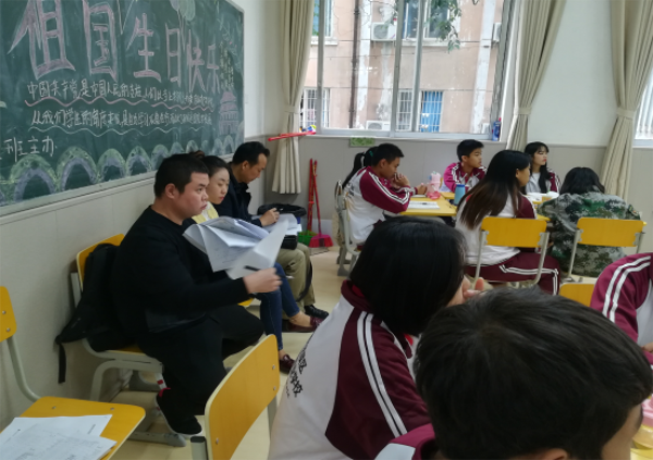 教师课堂教学竞赛;成都市武侯区艺高学校