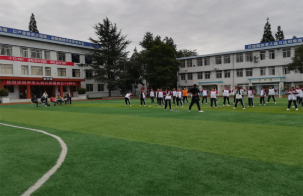 教师课堂教学竞赛;成都市武侯区艺高学校