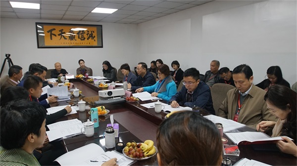 成都市武侯区艺高学校；成都市第十届文明风采大赛