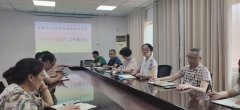 关爱学生心理健康 共建和谐平安校园