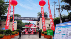 开学啦！青春的列车，今日出发，新的起点，我们携手努力！