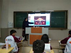 成都市武侯区艺高学校 2019--2020学年度上期禁毒教育活动