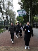 祝贺我校在2019年各级各类师生技能大赛中荣获多项大奖