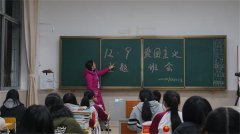 我校组织开展“一二 • 九”主题班会，弘扬爱国主义精神
