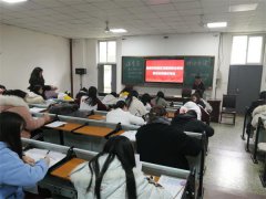 我校组织2017级学前教育专业学生参加保育员资格证考试