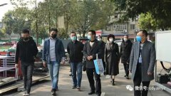 走访学校，服务学校 成都市武侯区教育局莅临我校调研指导