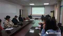 【关注高考】我校召开2020年高职单招动员会