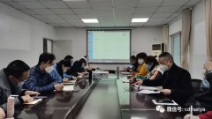 停课不停教 停课不停学